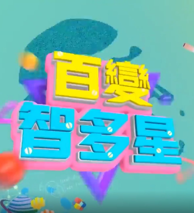 懒加载图